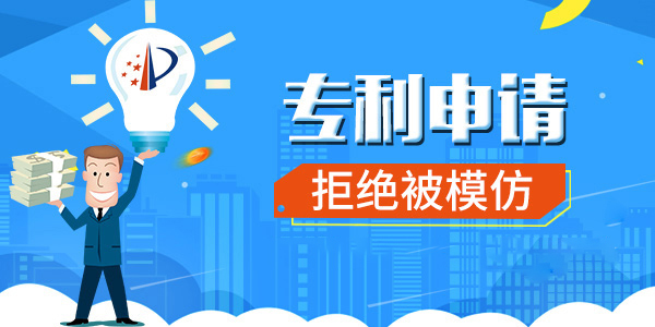 商標注冊前為什么要進行商標查詢
