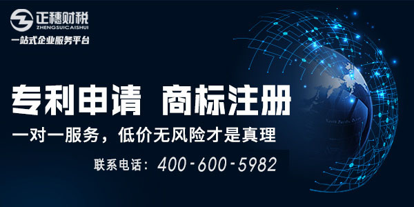 為什么商標注冊可以后申請先拿證?