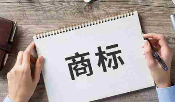 不同類的產品可以注冊商標名字一樣么？