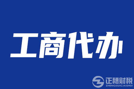 安全生產許可證過期了有什么后果？
