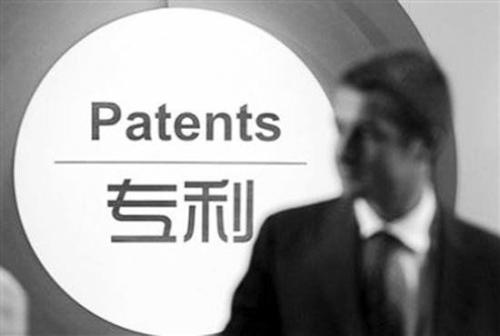 2021年廣州專利代理申請