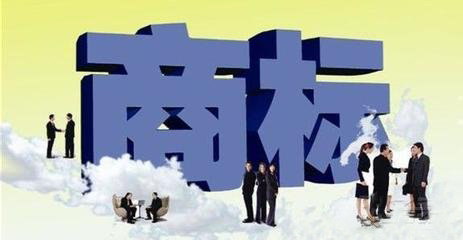 哪些因素影響商標的轉讓價值