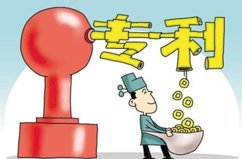 2021年正穗財(cái)稅專利申請