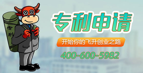 企業做專利儲備的大用處