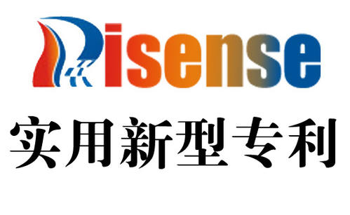 實用新型專利申請資料有哪些