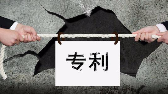 專利變更應(yīng)準(zhǔn)備哪些材料？