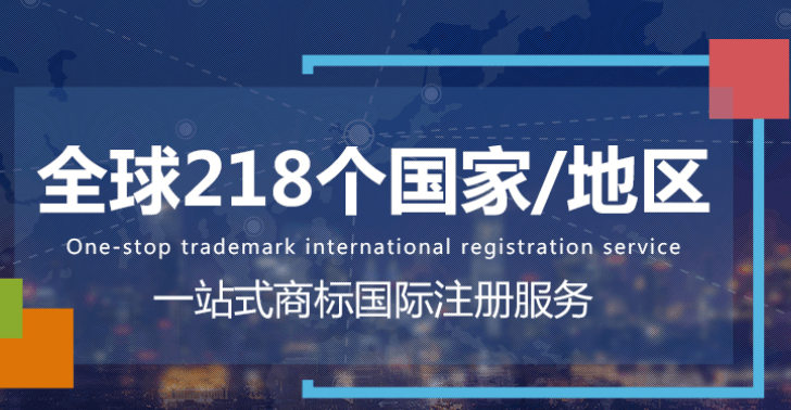 2021年廣州正穗財稅