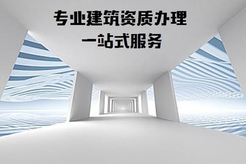 想要資質升級還有哪些方面要做？
