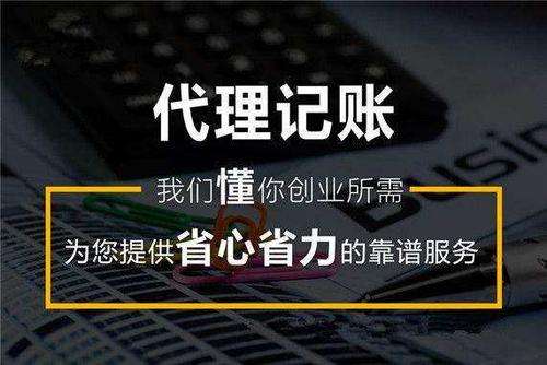 什么是亂賬?怎么樣整理好企業(yè)財(cái)務(wù)上的亂賬?