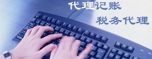公司總賬會(huì)計(jì)的職責(zé)是什么？