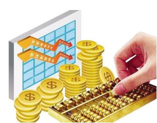 貿(mào)易有限公司的注冊(cè)資金有什么要求？