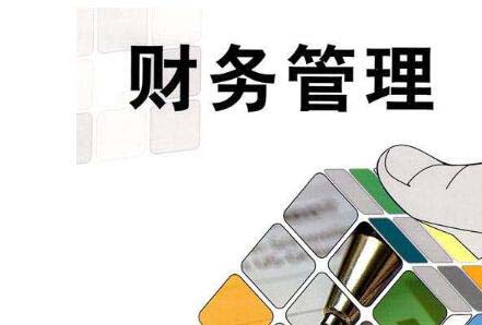 小規模納稅人需要交哪些稅？