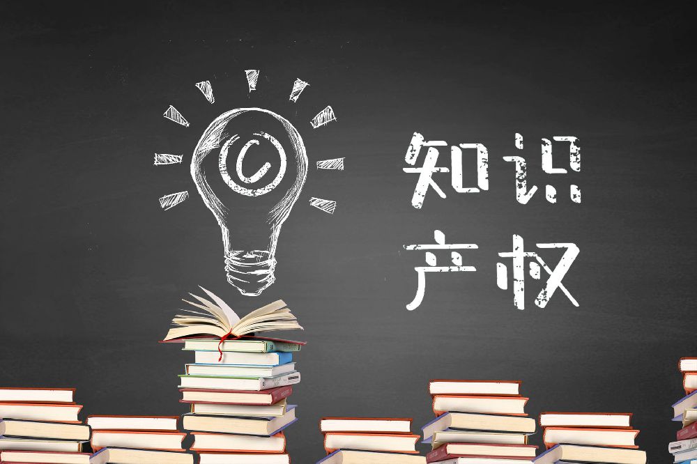 認定高新技術企業的條件