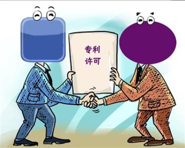 2021年廣州專利申請