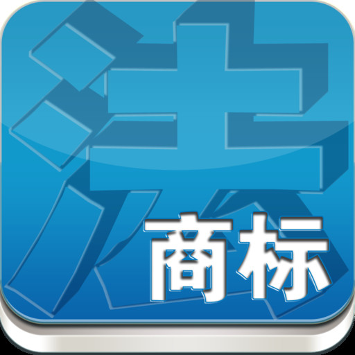 商標標識印制規定有哪些