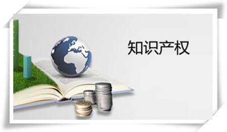 商標注冊技巧有哪些?