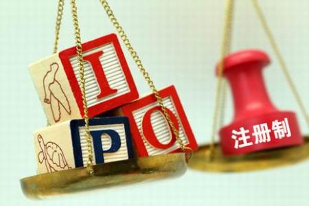 人力資源有限公司的注冊(cè)資金有什么要求？