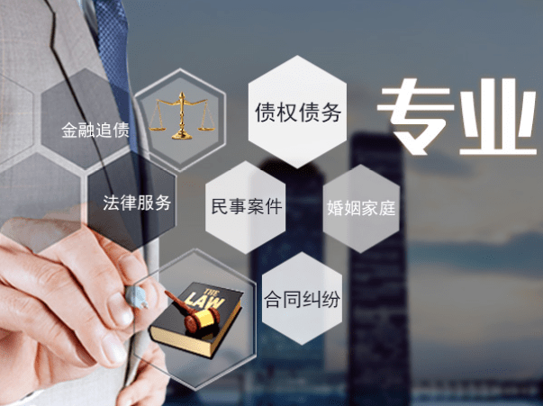 2021年代理記賬注意事項
