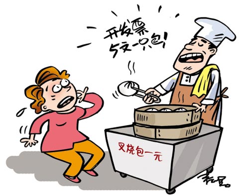 只有專用發票才能抵扣嗎？
