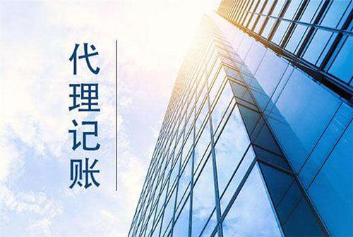 稅務局一般什么時候會來查賬，查賬查什么？
