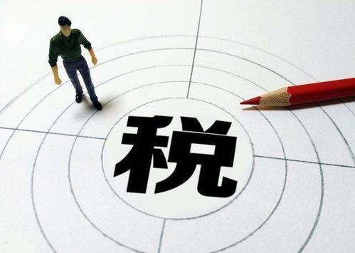 廣州代理記賬公司怎么選？人員水平如何？