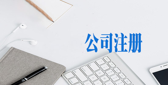 企業納稅評級是以什么為標準的？