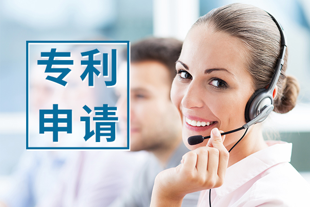 簽訂專利轉讓代理協議需要專利人注意些什么？