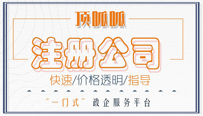 企業會不會交錯稅，哪些稅容易交錯？