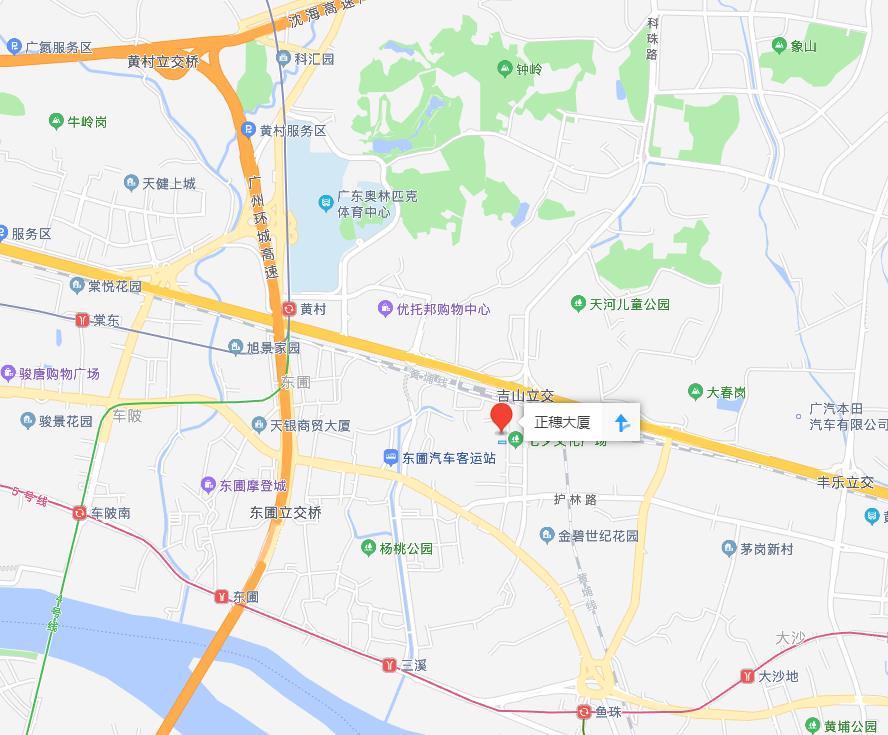 賬品會地址