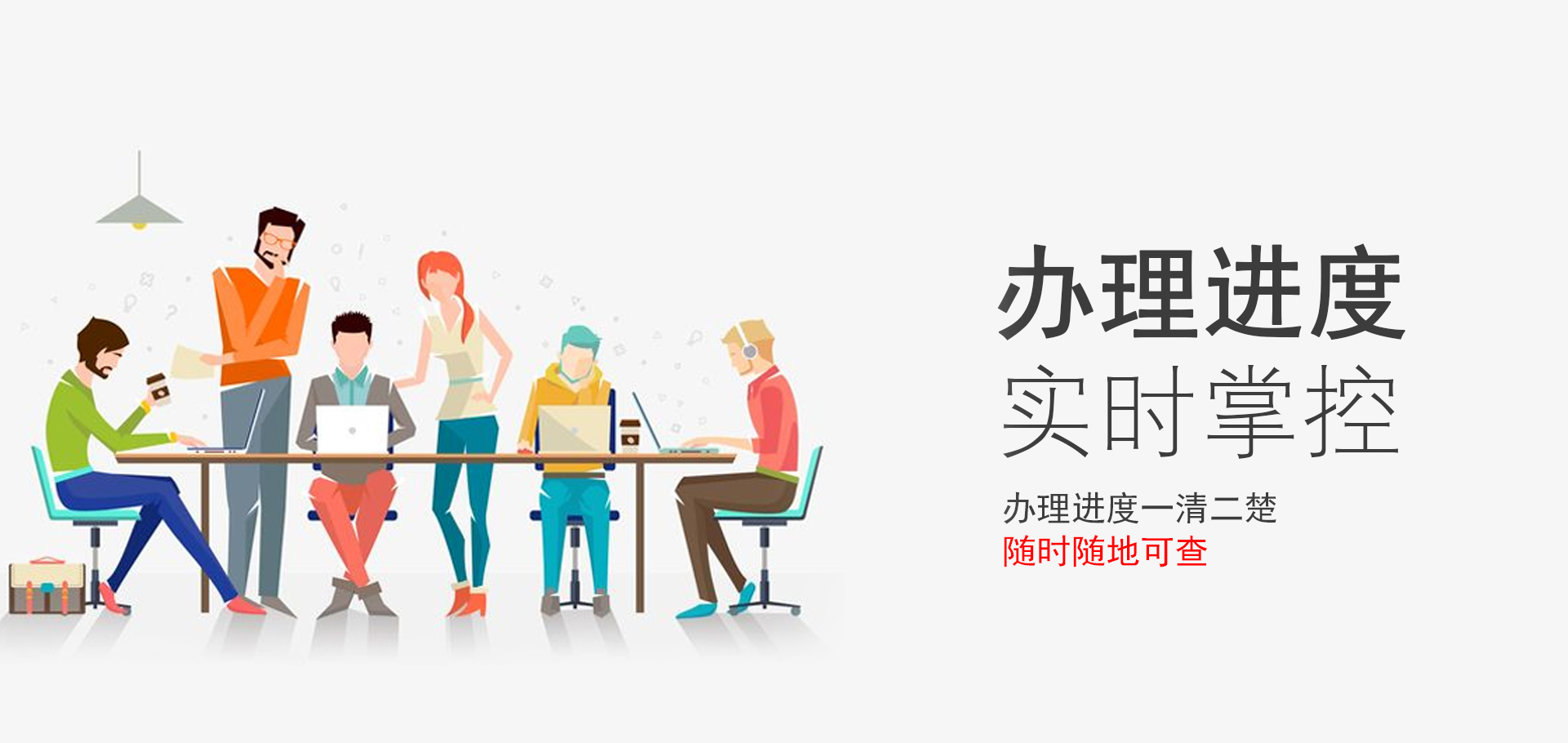 2021年匯算清繳審計