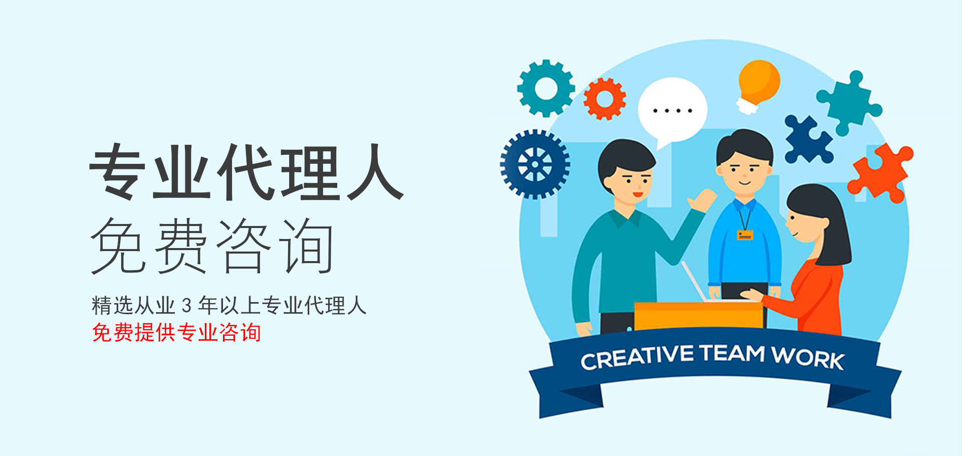 2021年版權登記
