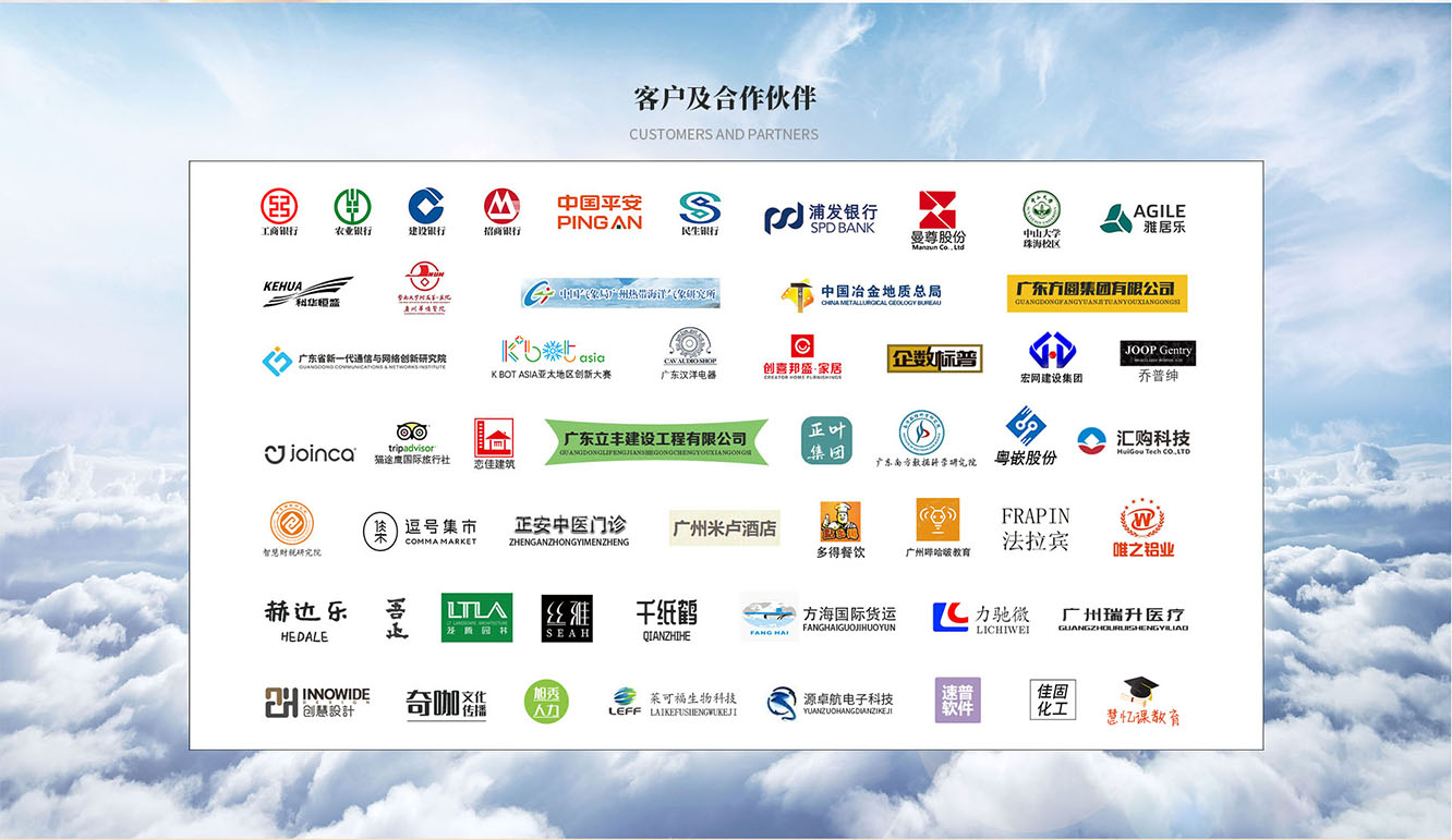個人獨資企業(yè)注冊
